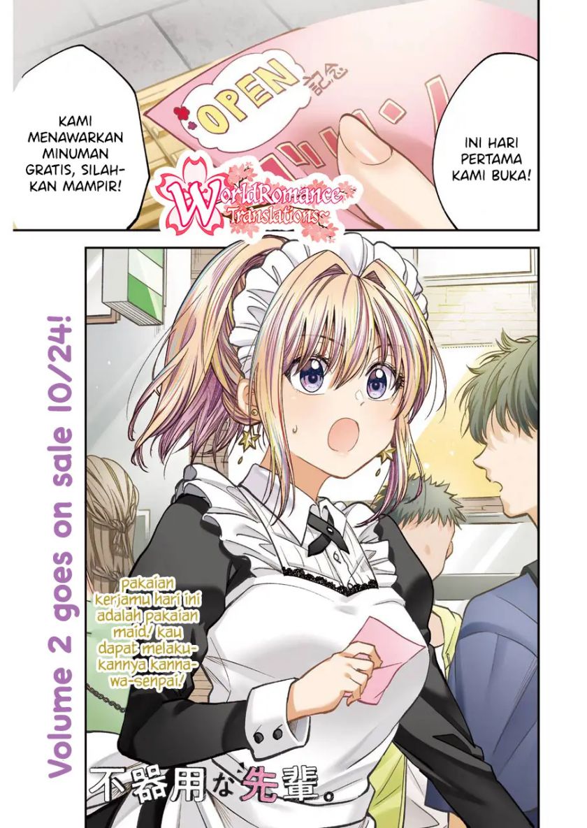 Awkward Senpai Serialization Chapter 15 Gambar 2